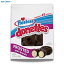 ۥƥ ɡͥå 祳졼ȥեƥåɥץɡʥ  305g Hostess Donettes Frosted Mini Donuts 10.75oz