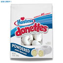 zXeX h[lbc pE [v`h[ic TCY 284g Hostess Donettes Powdered Mini Donuts 10oz