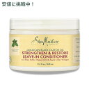 【最大2,000円クーポン5月27日01:59まで】【訳あり・在庫処分】Shea Leave-in Conditioner 11.5fl oz シア リーブイン...