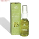 【訳あり・ダメージ品】Cuccio Grapeseed Hand Oil 1fl oz クシオ グレイプシード ハンドオイル 30ml