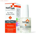 【訳あり・在庫処分】Nail Tek Ridge Filling Strengthening Base Coat for Soft Peeling Nails ...