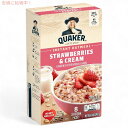 【訳あり・パッケージダメージ】Quaker Strawberries & Cream Instant Oatmeal 8 Packets クエーカー ストロベリ...