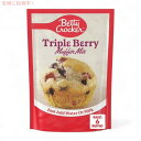 【最大2,000円クーポン5月27日01:59まで】【訳あり・賞味期限】Betty Crocker Triple Berry Muffin Mix 6.5oz ...
