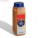 【訳あり・ダメージ品】Morton Season All Seasoned Salt 35oz モートン シーズンオール シーズンドソルト【賞味期限2027年4月1日まで】
