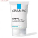 【訳あり・凹み】La Roche Posay Toleriane Double Face Moisturizer 3.38fl oz ラロッシュポゼ トレリアン ダブルリペア フェイスモイスチャライザー 100ml【期限2026年10月まで】