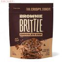 【訳あり・破損】Brownie Brittle Chocolate Chip Flavored Thin & Crispy Brownie Snack 5oz ブラウニーブリトル チョコレートチップ味 薄型 お菓子 スナック 142g【賞味期限2025年11月26日まで】