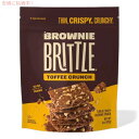 【訳あり・破損】Brownie Brittle Toffee Crunch Thin & Crispy Brownie Snack 5oz ブラウニーブリトル トフィークランチ 薄型 お菓子 スナック 142g【賞味期限2025年12月5日まで】
