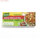 【訳あり・賞味期限】Knorr Tomato Bouillon with Chicken Flavor 8 Cubes クノール トマトブイヨン チキン味 8個入り【賞味期限2025年8月29日まで】
