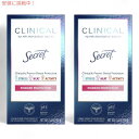 【最大1,000円クーポン10月9日01:59まで】【訳あり・消費期限】Secret Clinical Powder Protection 1.6oz x 2ct シークレット クリニカル パウダープロテクション デオドラント 45g x 2個セット【期限2025年10月31日まで】