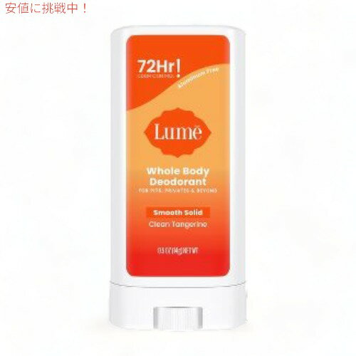 [ fIhgXeBbN N[^WF 14g Lume Deodorant Stick Clean Tangerine 0.5oz