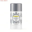 【最大2,000円クーポン5月16日01:59まで】ラバニラ ヘルシーデオドラントスポーツリュクス 63g Lavanila Sport Luxe 2.2oz