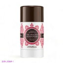 【最大2,000円クーポン5月16日01:59まで】ラバニラ ヘルシーデオドラント バニラグレープフルーツ 57g Lavanila Vanilla Grape...
