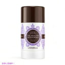 【最大2,000円クーポン5月16日01:59まで】ラバニラ ヘルシーデオドラント バニララベンダー 57g Lavanila Vanilla Lavender...