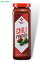 Сޡ ѥ ˥ 567g Member's Mark Chili Powder Seasoning 20oz