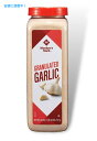 メンバーズマーク グラニュレーテッドガーリック 粒状 737g Member's Mark Granulated Garlic 26oz