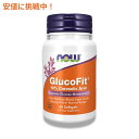 【訳あり・在庫処分】NOW Foods GlucoFit 18% Corosolic Acid 60 Softgels ナウフーズ グルーコフィット コロソリン...