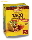 [10] I[hGp\ IWi^RX V[YjO 283g Old El Paso Original Taco Seasoning 1oz 10pk