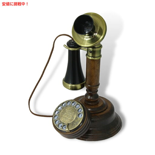 Opis 1921 Cable C レトロ アンティーク ビンテージ 木製キャンドルスティック固定電話 The Wood Antique Vintage Candlestick Landline Telephone Opis 1921 Cable C レトロ アンティーク ビンテージ 木製キャンドルスティック固定電話 The Wood Antique Vintage Candlestick Landline Telephone