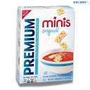 プレミアム オリジナル ソルティンクラッカー 311g Premium Minis Original Saltine 11oz