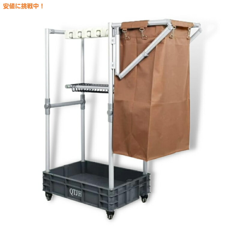 QTJH 清掃用ハウスキーピングキャディーカート 棚・ホルダー付き Janitorial Housekeeping Cleaning Cart on Wheels Caddy with Shelves Broom Mop Holder