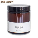 【訳あり・在庫処分】Roote Clay Mask Pink-Tox 4oz ルート クレイマスク ピンクトックス 118ml