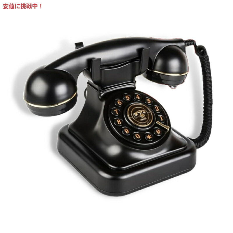 Sangyn レトロ固定電話 ビンテージ風 コード付き デスク 呼び鈴調整可能 [黒] Old Fashioned Vintage Corded Ringer Adjustable Landline Telephone Black