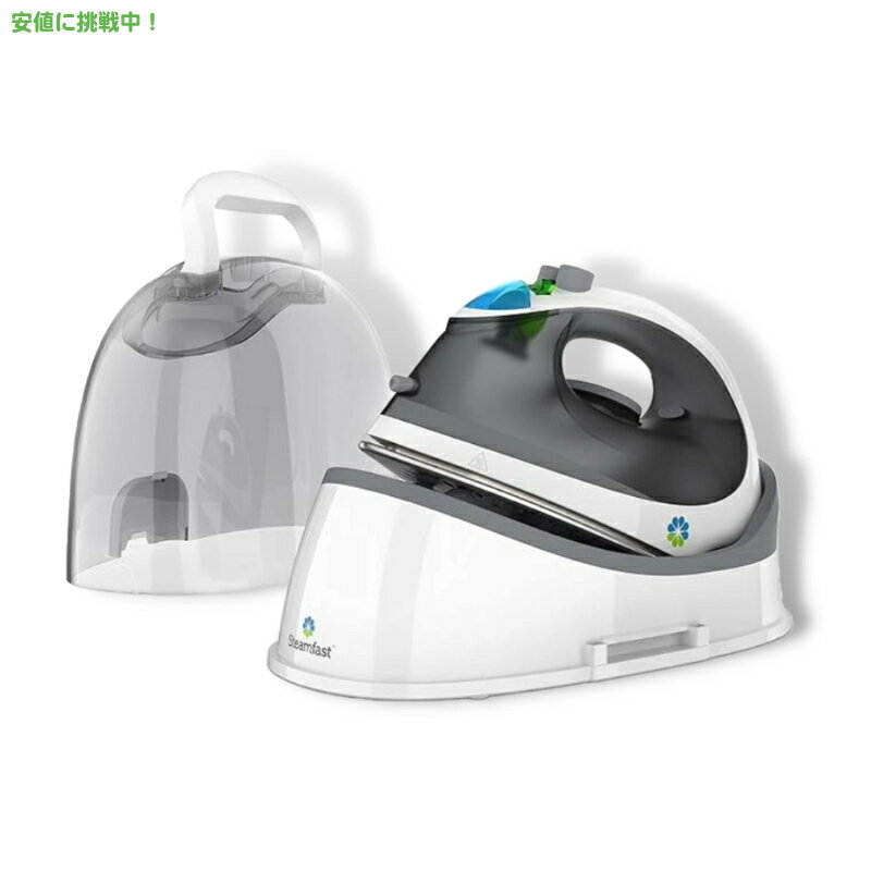 スチームファスト スチームアイロン ポータブル コード不要 キャリングケース付き 白 Steamfast SF-760 Portable Steam Iron, With Carrying Case, White