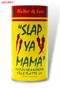 スラップヤママ ケイジャンシーズニング 454g Slap Ya Mama Cajun Seasoning 16oz