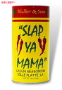 Xbv}} PCWV[YjO 454g Slap Ya Mama Cajun Seasoning 16oz