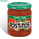 【最大2,000円クーポン4月27日9:59まで】トスティートス Tostitos チャンキーサルサ マイルド トマトベースのディップ 439.4g Chunky S..