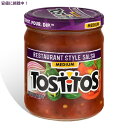 【最大2,000円クーポン4月27日9:59まで】トスティートス Tostitos レストランスタイル サルサ ミディアム トマトベースのピリ辛ディッ..