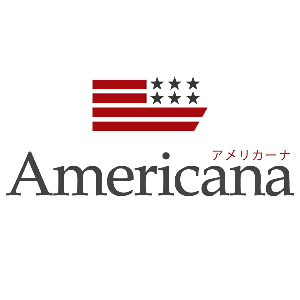 アメリカーナ　Americana