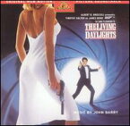 【輸入盤CD】Soundtrack / The Living Daylights (007／リビング・デイライツ)