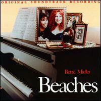 【Aポイント付】フォーエヴァー・フレンズ　Bette Midler (Soundtrack) / Beaches(CD)