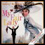 【輸入盤CD】Soundtrack / My Fair Lady (マイ・フェア・レディ)