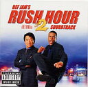 【輸入盤CD】Soundtrack / Rush Hour 2