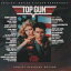 ͢CDSoundtrack / Top Gun