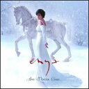 【輸入盤CD】Enya / And Winter Came (エンヤ)【お部屋で】