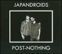 【輸入盤CD】Japandroids /