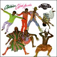 【輸入盤CD】【新品】Osibisa / Ojah Awake (オシビサ)