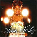 【輸入盤CD】【新品】Ann Nesby / Lula Lee Project (アン・ネスビー)