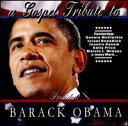 【輸入盤CD】【新品】VA / Tribute To President Barack Obama