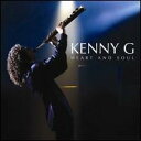 【輸入盤CD】Kenny G / Heart & Soul (ケニーG)