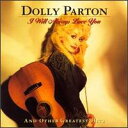 【輸入盤CD】【新品】Dolly Parton / I Will Always Love You & Other Greatest Hits (ドリー・パートン)