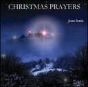 ꤫󡦤Ѥ㤨֡͢CDJonn Serrie / Christmas Prayers (󡦥꡼פβǤʤ2,990ߤˤʤޤ