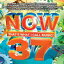【輸入盤CD】VA / Now That's What I Call Music 37 (アメリカ盤CD)