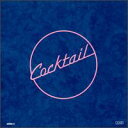 【輸入盤CD】【新品】Soundtrack / Cocktail (カクテル)