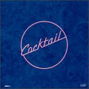 【輸入盤CD】Soundtrack / Cocktail (カク