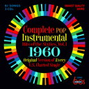 【輸入盤CD】VA / Complete Pop Instrumental Hits of the Sixties, Vol. 1 - 1960