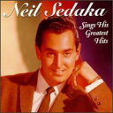 【輸入盤CD】Neil Sedaka / Sings His Greatest Hits (ニール セダカ)